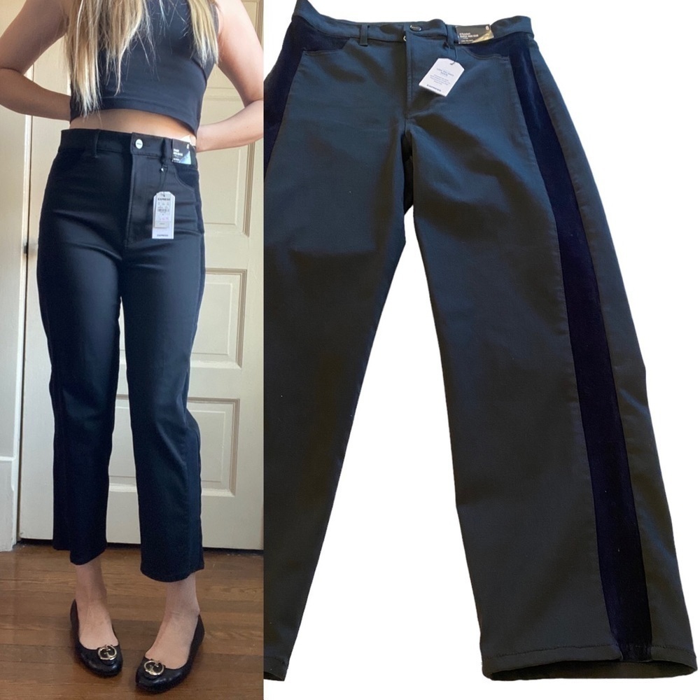 Express Super High Rise Straight Luxe Polished Black Jeans